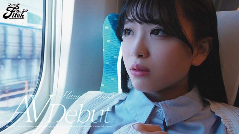 窓から外を見る花柳杏奈