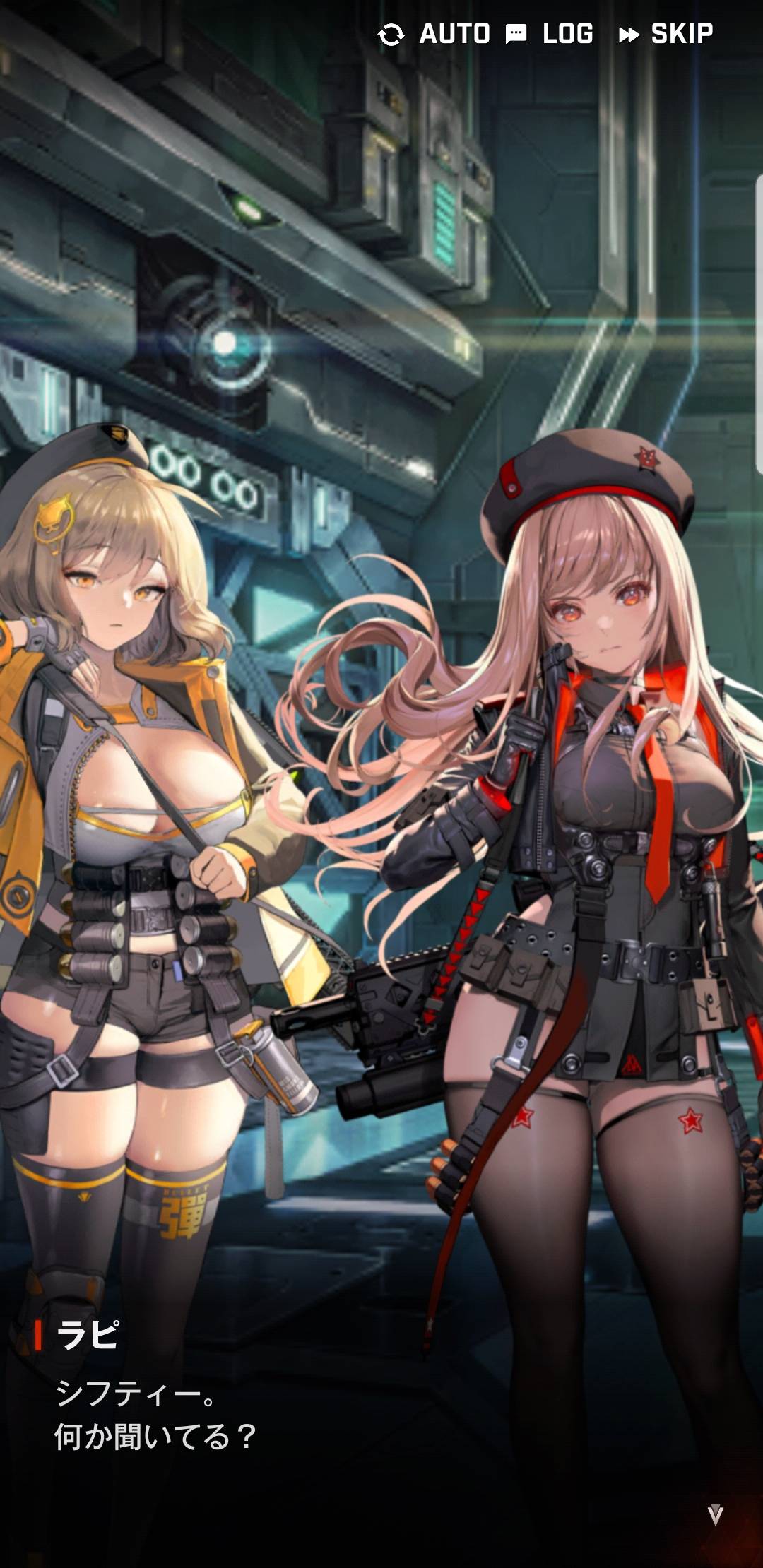 NIKKEの物語
