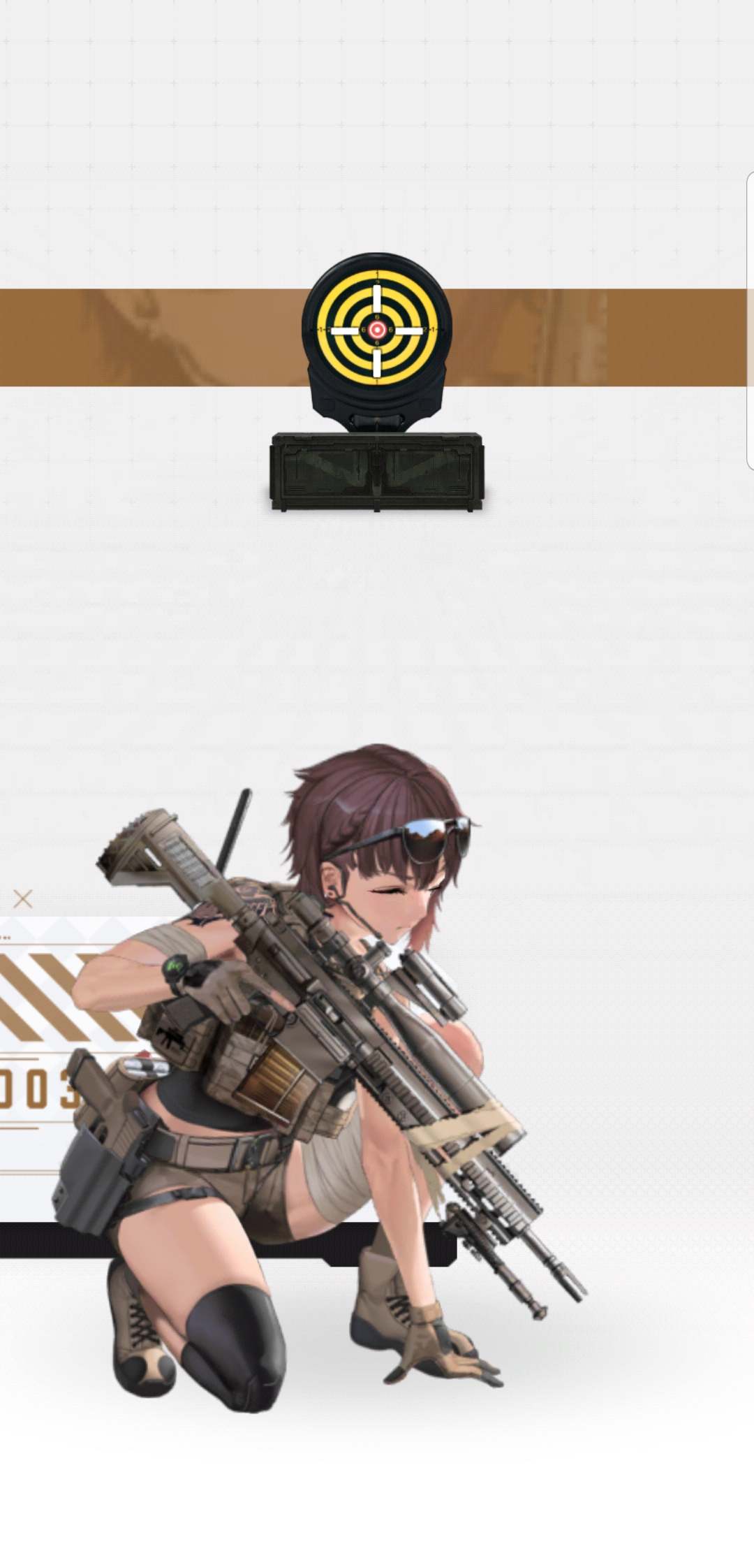 NIKKEのデルタ