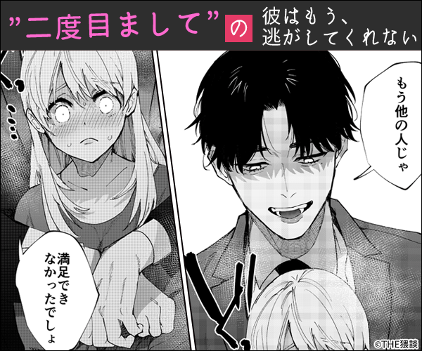 バナー画像