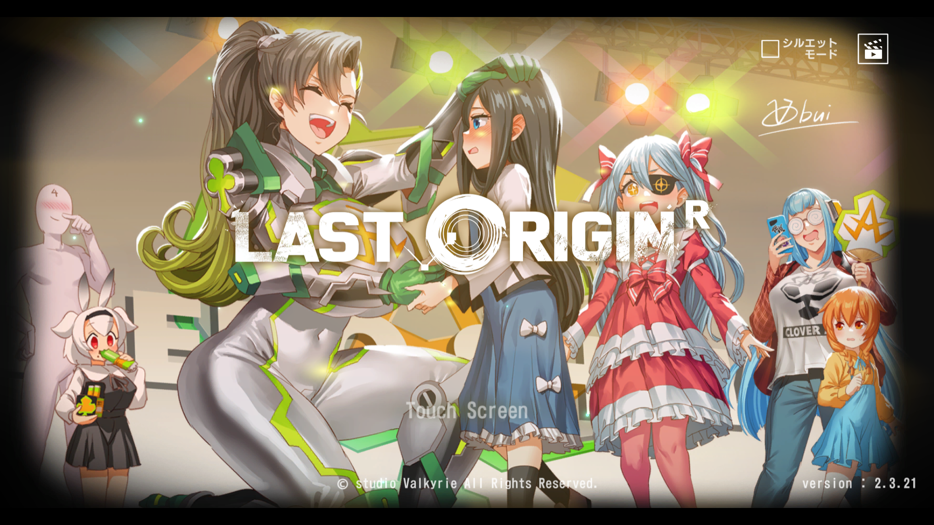 ラストオリジンRとは